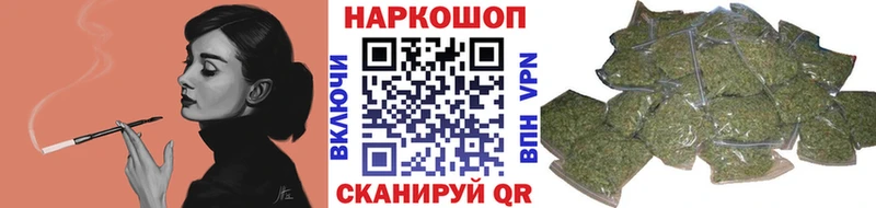 Цена Давлеканово ГАШ  APVP  АМФ  Меф  МАРИХУАНА  блэк спрут как войти  COCAIN 