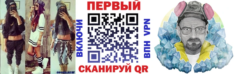 АМФЕТАМИН 98%  Давлеканово 
