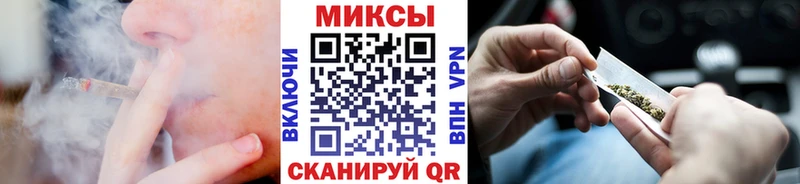 Бутират 1.4BDO blacksprut ссылка Давлеканово
