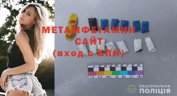 не бодяженный Магас