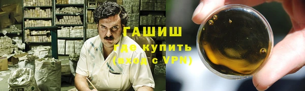 прущий лед Магадан