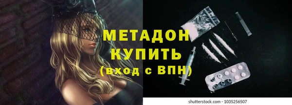 jwh Майский