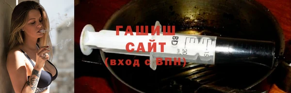 кокаин премиум Горняк