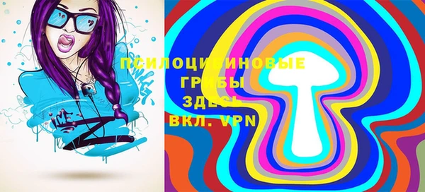 jwh Майский