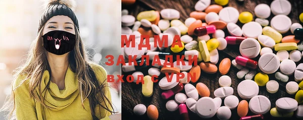 jwh Майский
