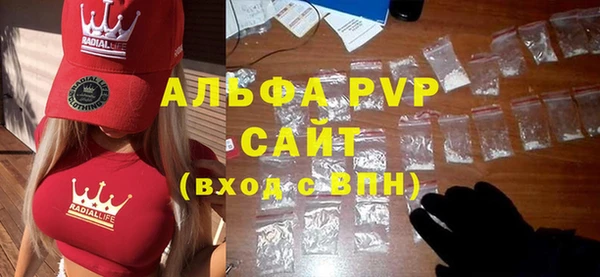 не бодяженный Магас