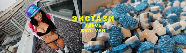кокаин премиум Горняк