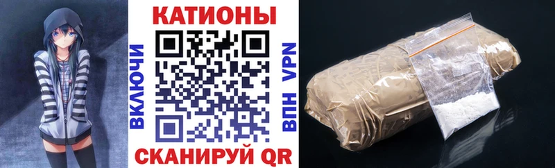 МЕФ 4 MMC  Давлеканово 